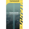 Tamanoir